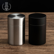 Tea cans Small tin cans Pure tin mini household tea boxes Portable moisture-proof travel portable sealed canned tea cans