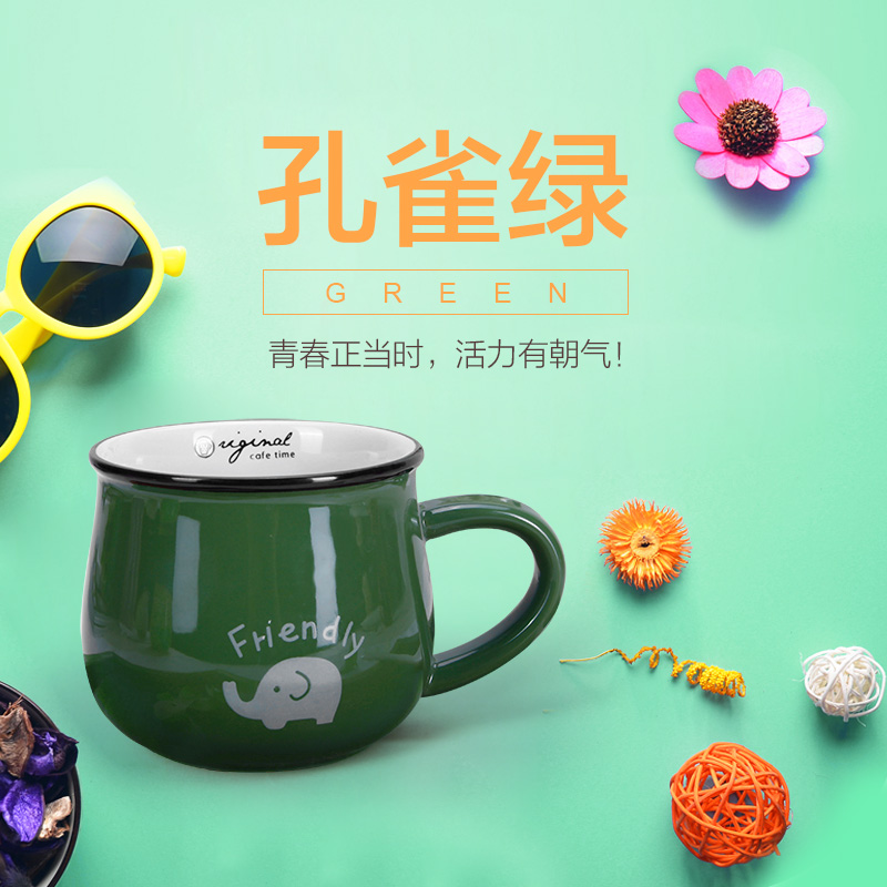 居图创意陶瓷杯子简约带水杯咖啡杯马克杯情侣杯盖茶杯带勺牛奶杯产品展示图2