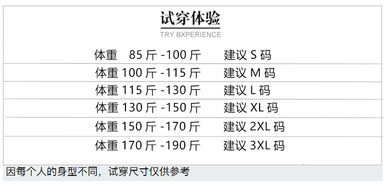 Áo khoác gió của phụ nữ áo khoác dài trung thu của phụ nữ mùa xuân và mùa thu 2021 mới thời trang mùa thu mới hợp thời trang lỏng lẻo giản dị có mũ trùm đầu mùa thu - Trench Coat