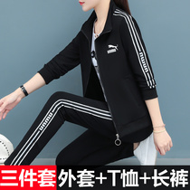 Sportswear suit womens spring and autumn 2021 new womens autumn Korean version of loose fashion womens casual three-piece set