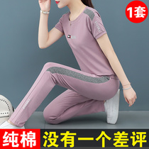Cotton sports suit women summer 2021 new summer fashion Korean loose ice silk slim casual two-piece set