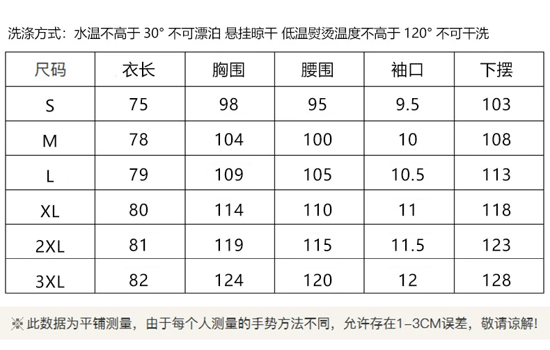 Áo khoác gió của phụ nữ áo khoác dài trung thu của phụ nữ mùa xuân và mùa thu 2021 mới thời trang mùa thu mới hợp thời trang lỏng lẻo giản dị có mũ trùm đầu mùa thu - Trench Coat