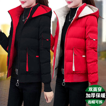 Down cotton jacket women 2021 Winter new Korean loose thick padded jacket women winter short cotton coat