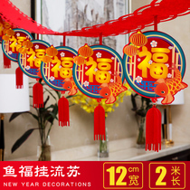 2021 New Year of the Ox Fuzhi Lavender Decoration New Year Celebrating the New Year of the Ox Spring Festival Living Room Decoration Pendant