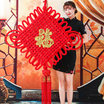 2021 New Year large blessing handmade Chinese knot Pisces ornaments move to the living room porch of the year of the ox ornaments