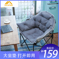 Ruize folding chair computer chair home lazy student dormitory bedroom folding sofa bedroom game seat backrest