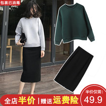 Early spring 2021 new large size womens clothing fat mm sweater dress casual thin two-piece suit age reduction