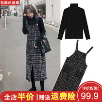Spring 2021 new womens fat mm strap dress two-piece suit port wind vintage chic early spring and autumn