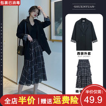 Early spring 2021 new large size womens fat mm chiffon dress sub spring and autumn suit jacket two-piece suit