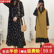 Early spring 2021 new French vintage large size womens fat mm sweater dress Zi Yangqi two-piece suit