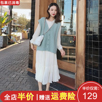 Early spring 2021 new temperament two-piece suit senior sense of womens wear Royal sister light cooked wind dress