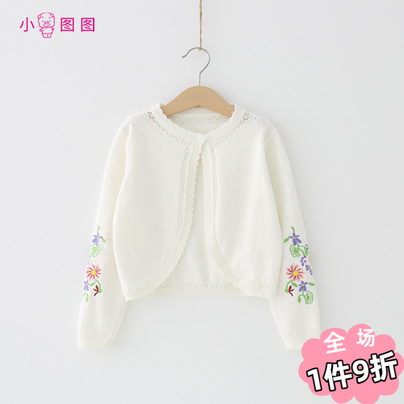 Category A Girl Pure Cotton Air Conditioning Shirt Spring Summer Shawl Children Suit Sweater Cardiovert Hooded Sweater Jacket 3-15 Year Old Pure Cotton