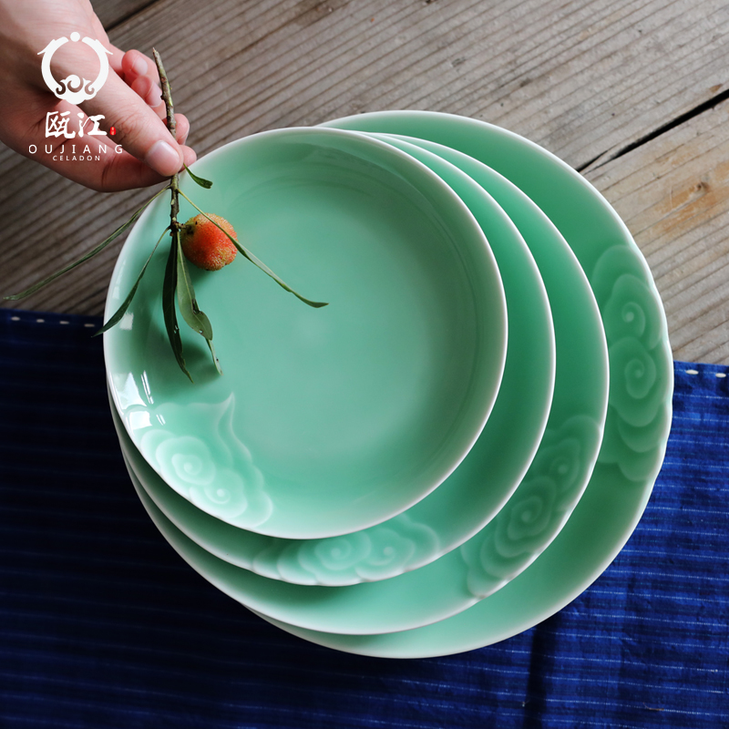 Oujiang longquan celadon dish dish xiangyun creative household tableware ceramic disc 7-10 inch plate hotel pelvis