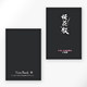 Broken Down 3 Anime Game Peripheral Book Second Element Notebook Yae Sakura Kiana Sakura San Broken Down 3 Anime Game Peripheral Book Second Element Notebook Yae Sakura Kiana Sakura San