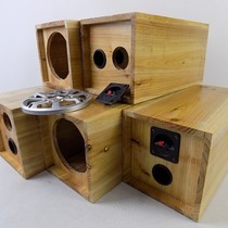 5 Inch Solid Wood Passive Empty Box Six Inch High Power On-board AV Retrofit Accessories Wood Box Low Sound Gun Sound Box
