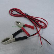 1 5 m BATTERY CLIPS WIRE SMALL POWER LOW SOUND GUN POWER CORD SMALL CLIP CROCODILE CLIP SOUND WIRE ROD WIRE