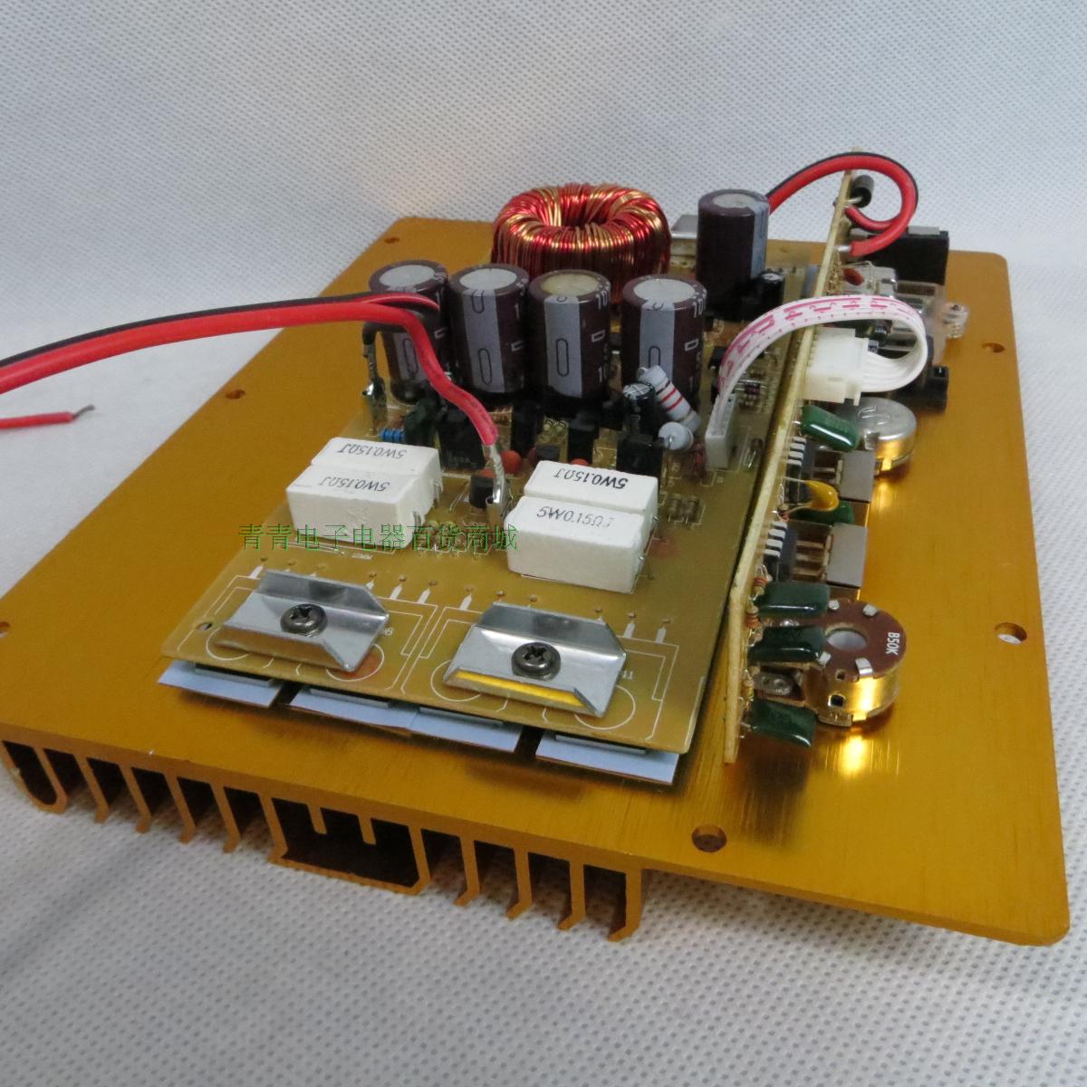 车载低音炮专用功放板单12v汽车音响主板大功率150w250w300w主机