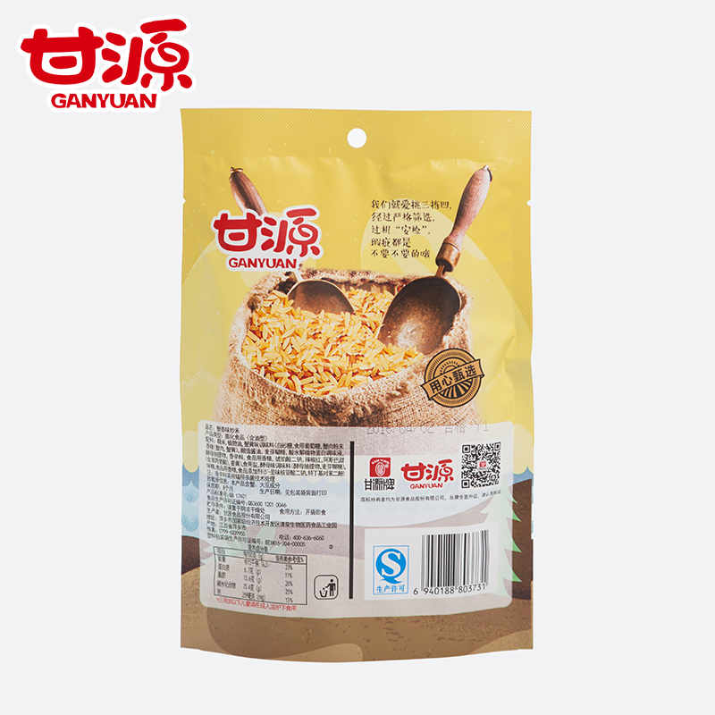 【买2减1元】甘源牌风味炒米285g 香脆炒货特产休闲零食小吃产品展示图3