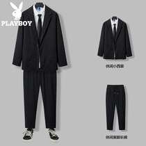 Flower Playboy casual Western suit suit mens 2021 spring and autumn season trendy set with a matching yuppie handsome and pennant suit