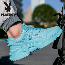 Floral Playboy mens shoes 2022 new summer exploits heightening older daddy shoes Mens Chains movement 100 hitch shoes