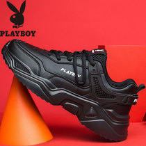 Floral Playboy mens shoes Summer 100 lap sports ins Chains Chaumen Mens casual trendy thick bottom pure leather Old Daddy Shoe Men