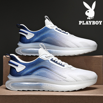 Floral Playboy mens shoes 2022 New summer tennis shoes Air cushion flying loom shoes sneakers mens tennis face small white shoes