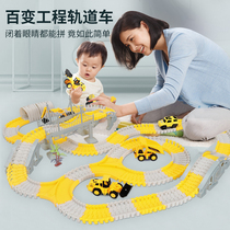 Children 112 and a half years old baby toys children's puzzle enlightenment teach boys and girls 4 years old and 4 years old