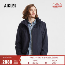 AIGLE Aigao JACOB man GORE-TEX windproof rain-proof vapor jacket leisure fashion outdoor coat