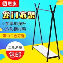 Single rod with laminate gantry hanger Clothing store display floor rack display hanger Wrought iron gantry rack