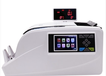 Deli 2128 Money Counting Machine National Standard Class A Bank Special Money Detector Three Screen New RMB