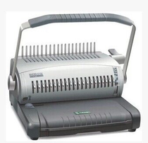 Thousand Page Parkway S100 binding machine Comb rubber ring clamp strip punching machine office document bid report a4 binding machine