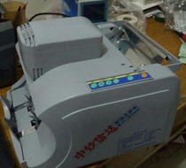 Bank machine Cinda JBYD XD 2166D(B) money counting machine Cinda 2166 point money detector