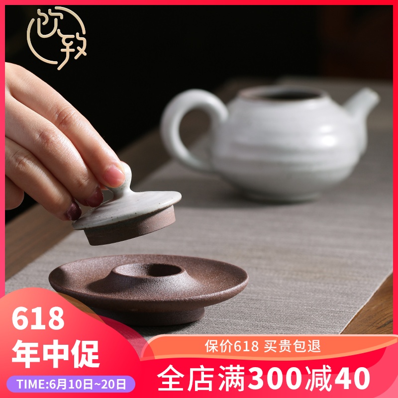 Ultimately responds to coarse after getting cover rear violet arenaceous lid doesn cover bearing Japanese tea accessories zero match tureen lid holder frame