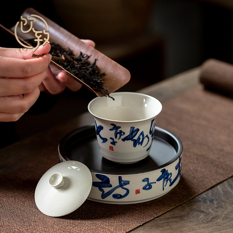 Ultimately responds to plant ash glaze ceramic tureen tea cups, small single hand - made porcelain bowl household kung fu tea set