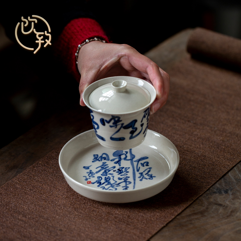 Ultimately responds to plant ash glaze hand - made porcelain pot bearing Japanese household ceramics dry mercifully saucer dish kung fu tea accessories