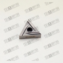 Japan Toshiba Tungaloy CNC Blade TNGG160402L-C NS530