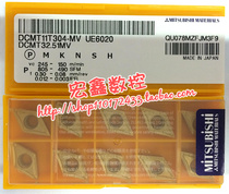Japan Mitsubishi MITSUBISHI Numerical Control Blade DCMT11T304-MV UE6020