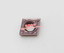 Original Japan Korea Kyocera CNC blade CPMH080204HQ TN60 CerMet knife tip R0 4