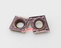 Original Japan Korea Kyocera CNC Blade CPMH080204HQ CPMH080208HQ PR930