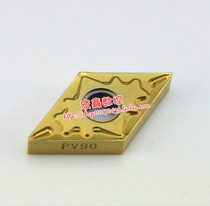 Original Japan Korea Kyocera CNC Blade DNMG150404HQ PV90 Knife Tip R0 4