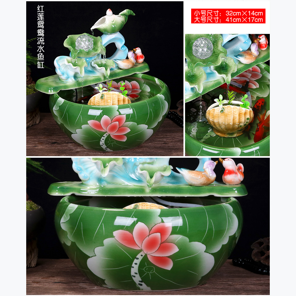 Jingdezhen ceramic aquarium water fountain household small goldfish bowl fish basin circulation water decorative furnishing articles