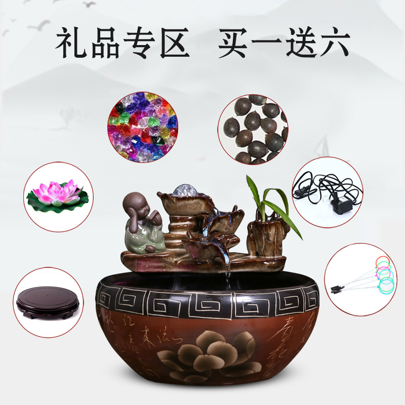 Ceramic cylinder tortoise sitting room balcony office desktop home furnishing articles circulating water goldfish bowl bowl of water lily fish tank