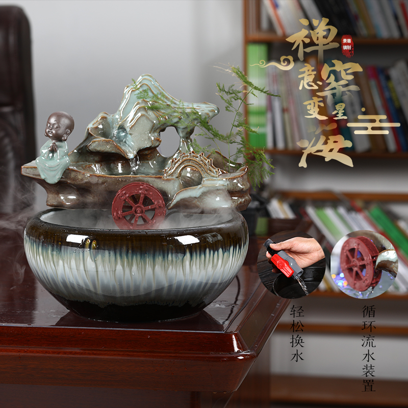 Ceramic up tank sitting room circulating water tank housewarming furnishing articles balcony garden lotus fish bowl