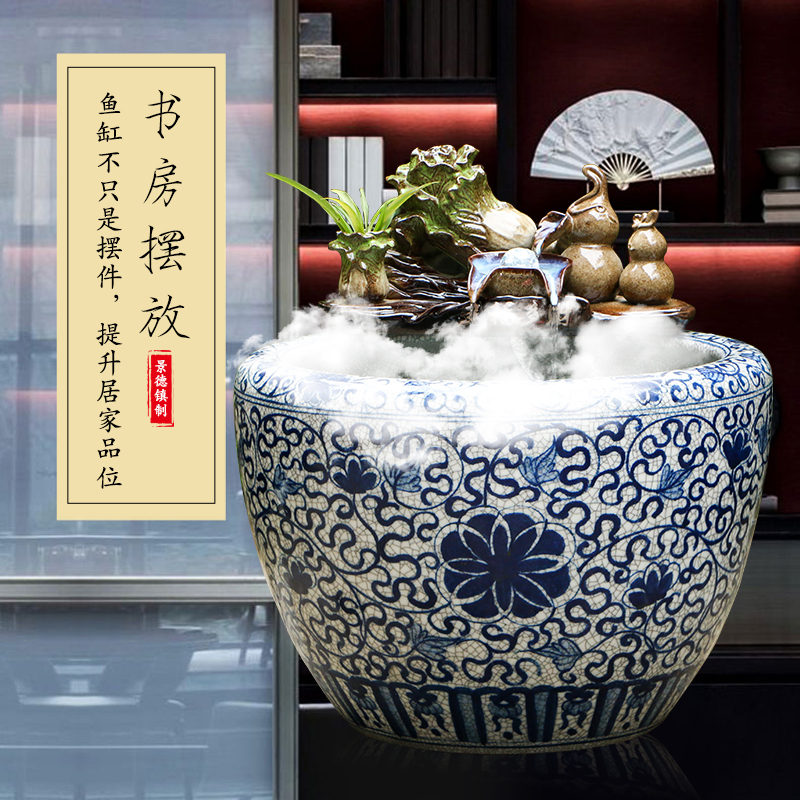 Jingdezhen ceramic water goldfish bowl plutus humidifying sitting room aquarium furnishing articles furnishing articles household geomantic round the tortoise cylinder