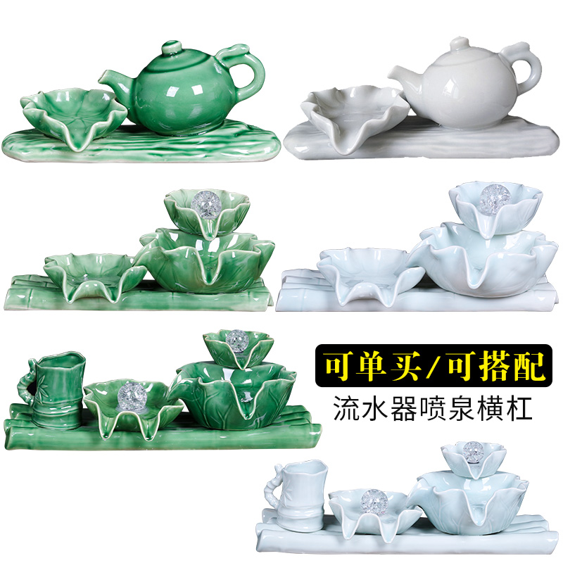 Jingdezhen ceramic aquarium creative household humidifier small fish water, water fountain place indoor