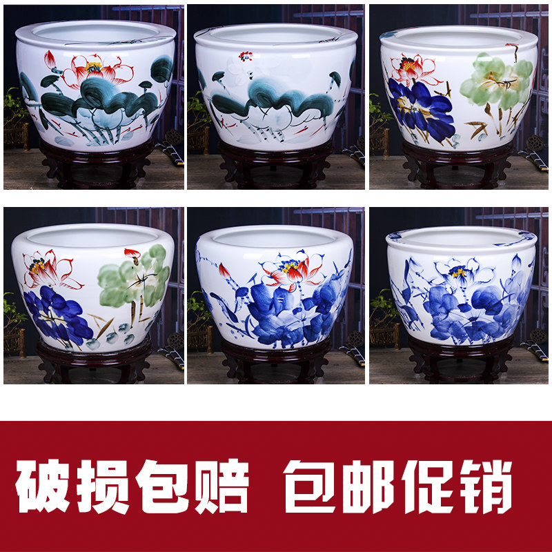 Jingdezhen ceramic bowl of a basin of water lily lotus lotus goldfish turtle cylinder number happens office sitting room home furnishing articles