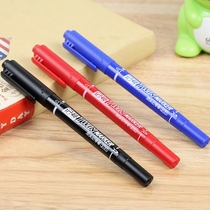 Hobby 3191 Little Double Head Pen Oily Pen CD Pen Hook line pen wipe down large head pen graffiti pen