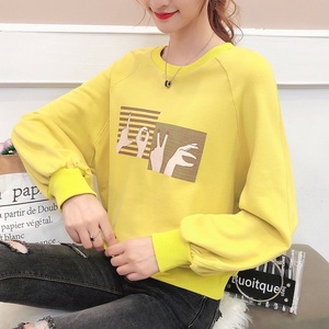 纤雅芙卫衣女秋冬装新款韩版时尚宽松套头圆领长袖打底衫厚卫衣棉