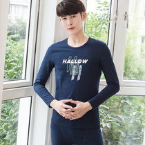 Round neck thin cotton sweater set winter and autumn trousers mens cotton thermal underwear set student teenagers