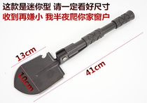 Sapper shovel multi-function military version of the outdoor car large self-defense thickening field survival equipment folding manganese steel shovel